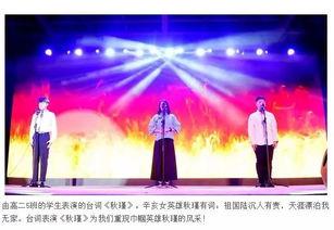 惠州爆料最新新闻报道,聚焦城市热点事件追踪  第2张