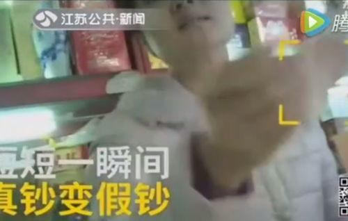 乐叔最新邻居爆料视频,揭秘乐叔生活背后的惊人真相！  第2张