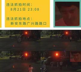 建德爆料事件始末视频播放,真相与争议的交织  第3张