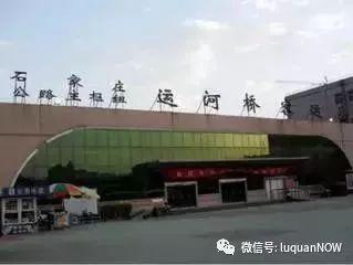 石家庄客运站爆料视频大全,揭秘客运站内幕与真实故事