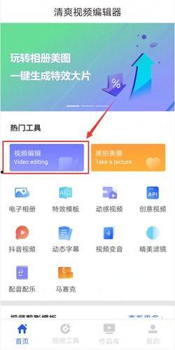 热点爆料无法加入视频,热点爆料背后的真相，视频生成受阻之谜  第3张