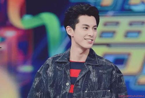 王鹤棣成毅最新八卦爆料,娱乐圈再掀波澜 第3张 王鹤棣成毅最新八卦爆料,娱乐圈再掀波澜 第3张